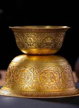 藏式供水杯供佛杯慧宝黄铜雕花佛前供杯八吉祥七供水碗八供圣水杯