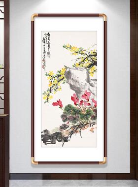 入户玄关装饰画中式水墨花鸟国画实木榫卯工艺成品画茶室走廊挂画