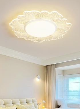 卧室灯现代简约个性创意花型书房吸顶灯网红主卧房间灯具2024新款