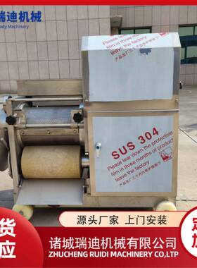 鲫鱼鱼肉鱼刺分离机器 中小型全自动虾肉去壳机 鲅鱼采肉去骨机