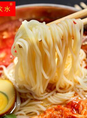 东北大妈朝鲜冷面380g袋装东北特产真空延吉风味韩国速食大冷面