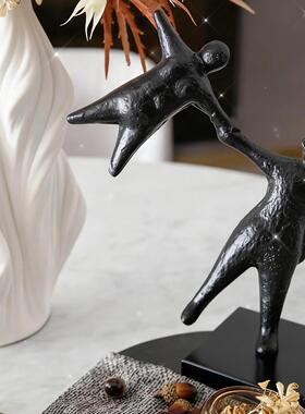 北欧拉手人物摆件携手同行创意装饰现代客厅饰品工艺品样板间模具