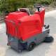 ໂຮງງານ sweeper ອຸດສາຫະກໍາ 1250 sweeper ໂຮງງານຜະລິດສາງຖະຫນົນ sweeper ຊັບສິນໄຟຟ້າ sweeper