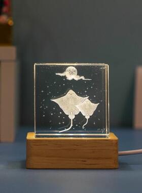 马尔代夫纪念品水晶琉璃海龟水母工艺品小夜灯摆件海洋馆纪念品