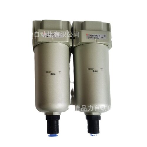 微雾分离器AFD20/AFD30/AFD40-N01-F02-N03-F04-01B-02B-03BD-R-2 - 图3