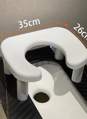 坐便器老人按摩温熏调理器配件