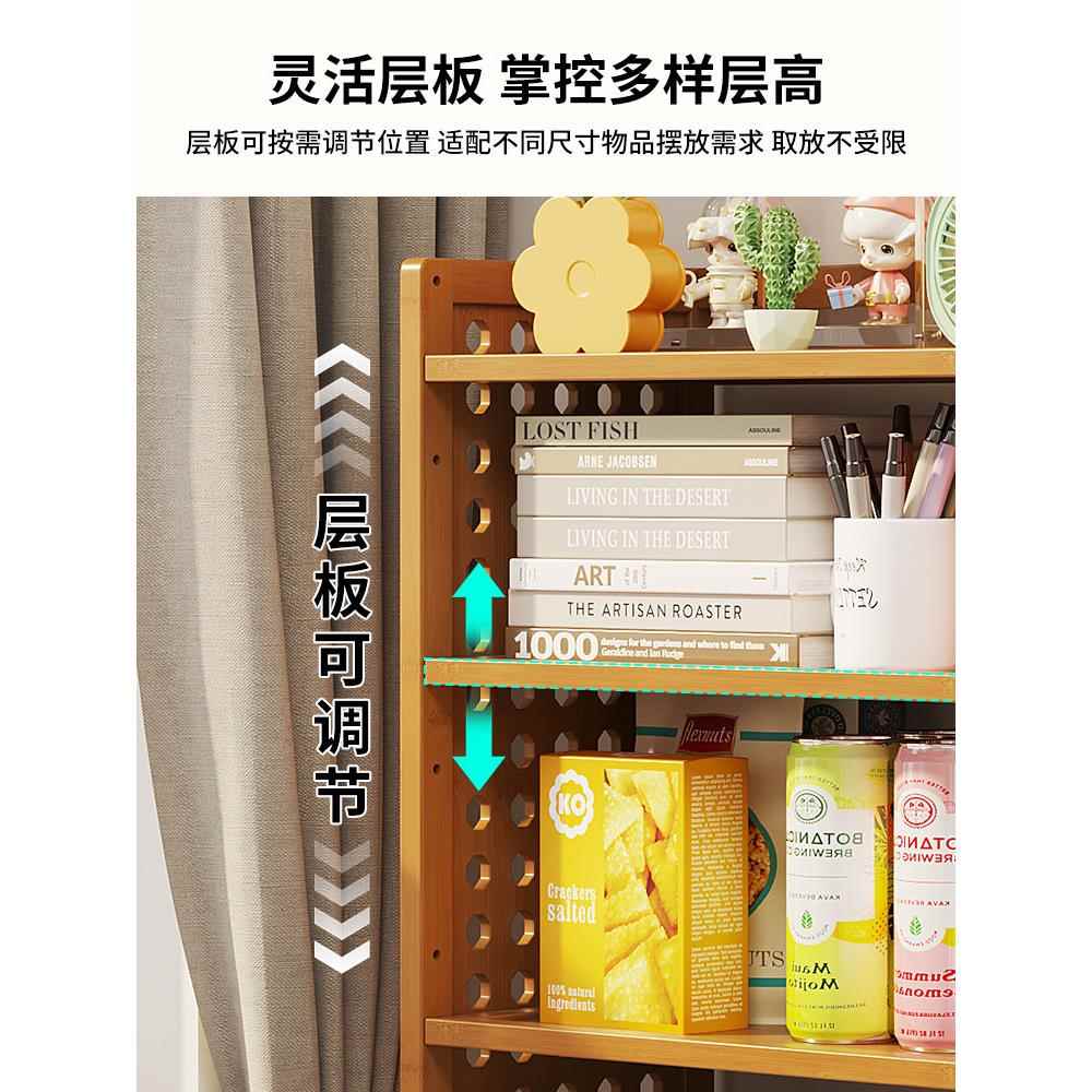Shelf desktop simple multi-layer hole board office work station storage and organization 2025 new style medieval style bookshelf
