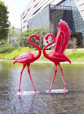 花园庭院婚庆水池彷真火烈鸟摆件户外园林假山公园商场玻璃钢雕塑