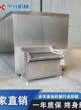 全自动小笼包馄饨速冻流水线 隧道式面食速冻机 大型食品急冻设备