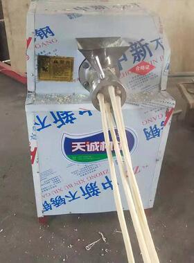 现货供应全自动辣条机 商用不锈钢牛筋面机价格