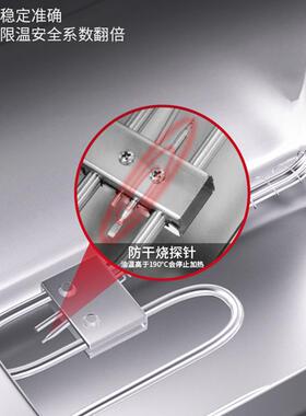 富琛斯双缸自动升电炸炉台式智时款能炸炉商用降715定油炸锅单缸