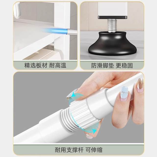 Youqin retractable kitchen microwave oven rack oven rack multi-function countertop table multi-layer storage rack
