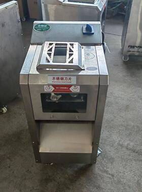多功能大功率切肉机商用不锈钢切片切丝机立式切肉机切肉机商用