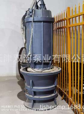 潜水轴流泵井筒式安装下吸式潜水轴流泵抗旱排涝轴流泵