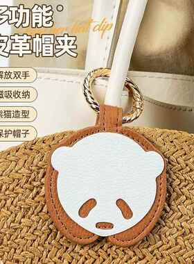 磁铁扣免缝布包手提包皮包包夹