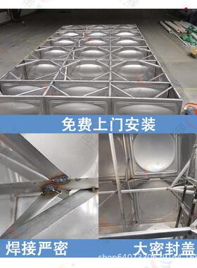 广东304不锈钢水箱 方形消防保温膨胀不锈钢储水罐储水罐厂家直销
