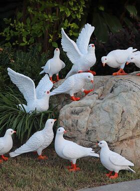 花园庭院布置造景装饰品仿真鸽子树脂小动物模型摆件和平白鸽道具