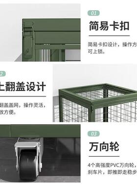 军绿色移动网格箱重型仓储笼野战箱物资箱带轮小推车托盘筐钢制