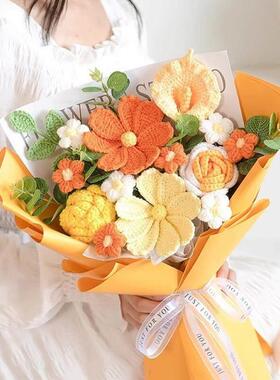 成品生日送闺蜜礼物格桑花永生花毛线花手工编织花束手捧花送老师