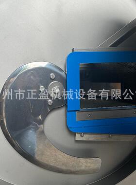 25K商用冻肉牛羊切肉机无输送带款25K冻肉切片机厂家直销