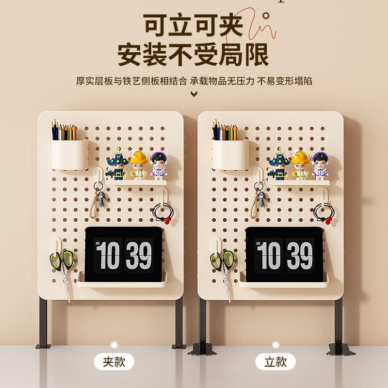 Desktop hole plate storage rack without punching vertical student desk computer desk storage shelf display rack