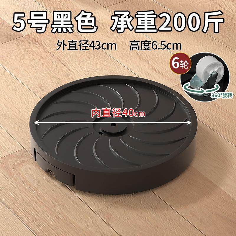 移动花盆托盘万向轮底座带隐形滚轮接水盘花架塑料花盘垫绿植底托,淘宝优惠券,粉丝福利购,淘宝优惠卷