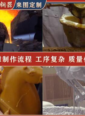 纯铜牛摆件 大型黄铜华尔街牛旺市金牛学校孺子牛民俗农耕牛雕像