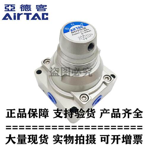 原装亚德客手转阀 4HV230/4HV210/4HV310/4HV330/4HV430-08/10/15 - 图2