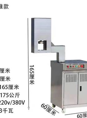 新款全自动商用拉面机不锈钢兰州拉面机多功能拉面机