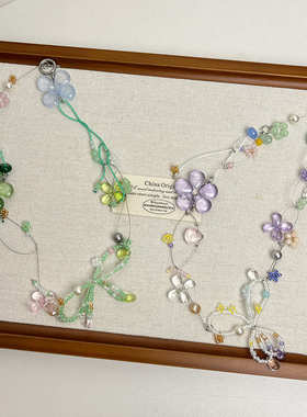 小众设计感绿野仙踪花朵项链甜美少女心琉璃水晶蝴蝶结锁骨链颈链