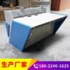 Modern console dispatching table factory operating console network monitoring table painted curved command center security