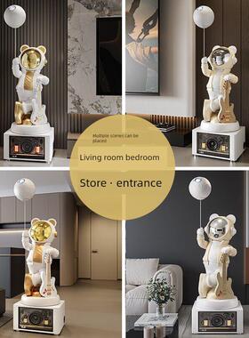 航天员航天员大饰品小爱同学卡拉ok音频优雅优雅乔迁礼物