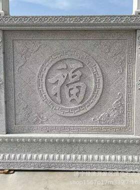 供应石雕壁画 广场庭院别墅浮雕壁画地雕浮雕雕刻 花岗岩壁画