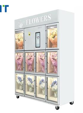 外贸跨境热销鲜花格子柜商用智能无人贩卖机厂家直销