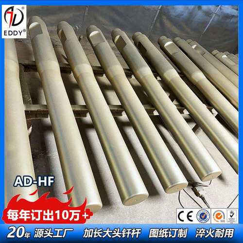 破碎锤钎杆厂 现货供应100破碎锤钢钎 加长68钎杆 加长75钎杆 - 图1