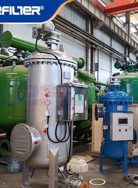 流量160t/h精度100μm不锈钢全自动清洗过滤器化工循环冷却水