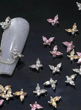 10pcs Mini 4*5mm Crystal Butterfly Nail Art Charms 3D Diamon