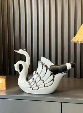 红酒架摆件天鹅客厅酒托高级感轻奢风高档大气酒柜装饰品乔迁礼品