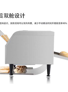 赞拓链条多士炉  可温调速烤面包机 商调用CTT-00不锈钢式加热三