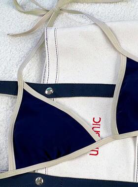 Women's Split Bikini Strap Splicing Swimsuit