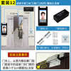 Fingerprint access control clock attendance recognition access control dynamic machine attendance manufacturer face direct supply office building face brushing system
