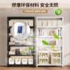 New angle iron hole board shelf sandwich door behind narrow high narrow long bookshelf storage rack sandwich bookshelf