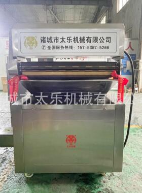 虎皮鸡爪膨化食品油炸流水线秋刀鱼油炸设备小龙虾全自动油炸机