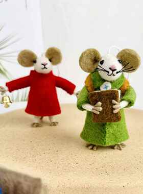 尼泊尔手工羊毛毡可爱鼠鼠贵妇老师博士鼠摆件包挂件钥匙扣卡通同