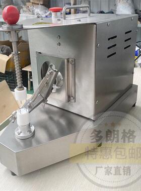 特加厚剥橙器开橙器石榴开果器脐橙子沃柑橘剥皮器水果去皮器果刀