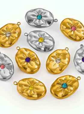 不锈钢镶彩钻太阳星星月亮吊坠波西米亚钛钢油压精抛光保色金配件