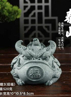 青砂石茶宠摆件可养金蟾中式茶桌茶具小三足蟾蜍鱼缸造景微景观