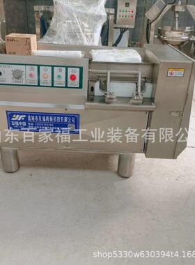 冻鸡肉切粒切丁机猪喉管速切粒机全自动350型微冻肉切丁机