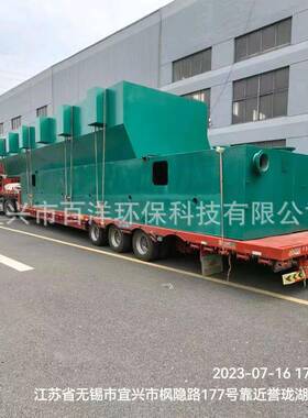 厂家直供一体化净水装置自动净水器FA净水设备河水过滤设备