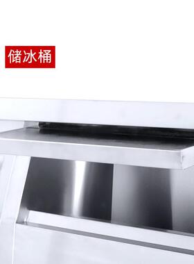 1.5米不锈钢中心岛柜厨房快餐1.2米操作台1.8储冰桶分杯器台